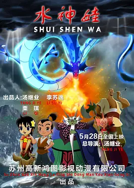 妹妹2